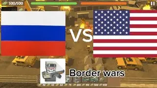 Армия России 🆚 армии США в Border wars