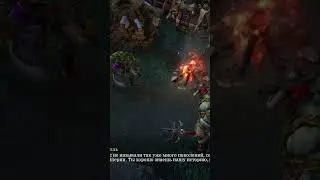 Рейд на Дарнхольд. Часть III. Амани. #варкрафт #озвучка #warcraft3reforged #csw #woc