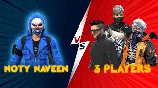 1 vs 3 Cs Room 😈 || Never Give Up 👽