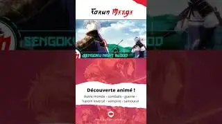 Sengoku Night Blood