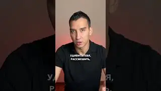 Сколько насчитали?