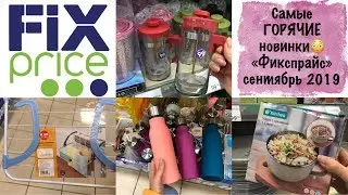 ✅НЕ МОГУ ПОВЕРИТЬ!😍Дождалась бомбических новинок в 