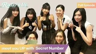 meet you UP with 시크릿 넘버 (Secret Number). Time to heal with our music
