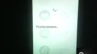 што на майом телефоне