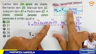 MÉDIA SIMPLES E PONDERADA ✅ INTRODUÇÃO À ESTATÍSTICA