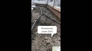 Капельный полив, май 2021 | poliv-info