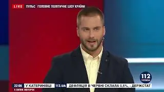 Рейтинг 