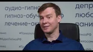 Паркинсон