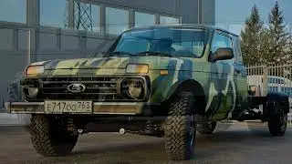 На базе грузовой Нивы сделали седельный тягач