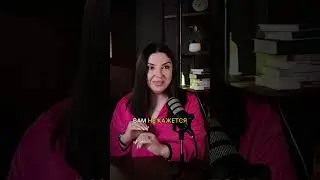 Какие люди тянут вас на дно?  #личностныйрост #отношения #развитие