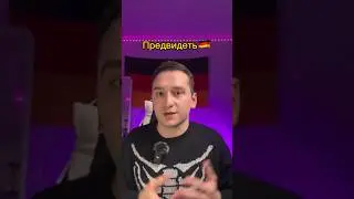 #немецкийязык