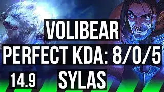 VOLIBEAR vs SYLAS (JGL) | 8/0/5, Legendary | TR Diamond | 14.9