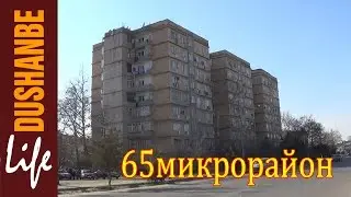 65 districts of Dushanbe (HD)