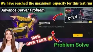 how to fix we have reached the maximum capacity for this test run | ff advance server ob36 problem