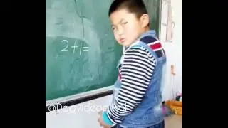 Отличник