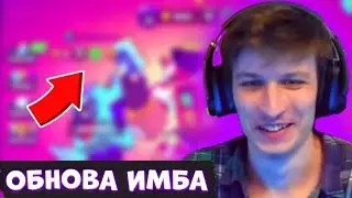 ВИТАЛ ШАРК В ШОКЕ ОТ ОБНОВЫ | ВИТАЛ ШАРК ПРО ОБНОВЛЕНИЕ | Нарезка со стрима Vital Shark