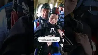 А что, он выглядел надёжным…