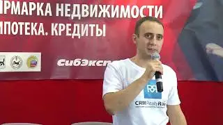 Для чего нужна CRM?