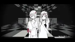 【音街ウナ・Flower】病名は愛だった // The Disease Called Love【VOCALOIDカバー】