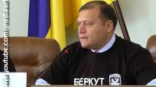 30.01.2014 Добкин в пух и прах разнес евромайдан на сессии