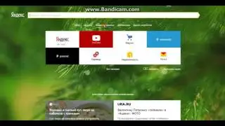 как сделать своё 3D intro №2