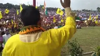 Pramod Boro President ABSU 23rd Sept. People's Rally for Bodoland