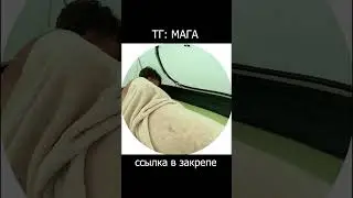Пов: твой друг на рыбалке, когда не клюёт... #смех #шутка #юмор #кринж #веселье #прикол