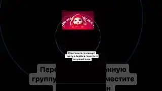 Новогодний дизайн-концепт сайта в Figma 