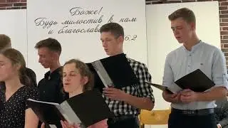 Держит Он меня | Христианское пение |
