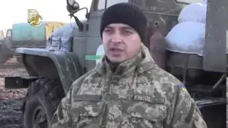 АТО сегодня утром 08 03 2015