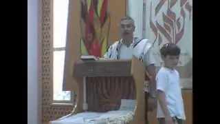 כשגן מבקר בביה