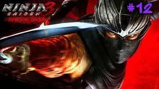 Ninja Gaiden 3 Razor's Edge Walkthrough #12