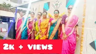 हळदी कुंकू समारंभ डान्सपरफॉर्मन्स#women'sday special performance#चंद्रा #nauwarirap#chabbidar chabi