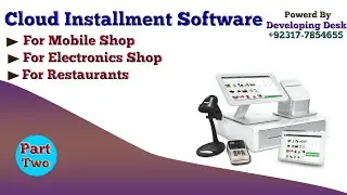 Installment Reports Management