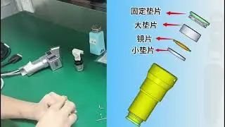 Замена коллиматорной линзы на лазерной головке для чистки металла Qilin bwt20с.