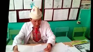 Главный карт Советского района РМЭ Милютин Герман Степанович.