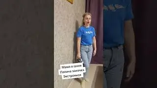 27 марта 2024 г.