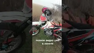 2 января 2024 г.