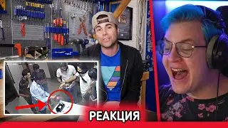 Пятерка смотрит - Mark Rober/ Пранк над мошенниками - нарезки Фуга Тв