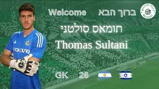 ברוך הבא תומאס סולטני | Welcome Tomas Sultani