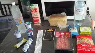 Магазин Магнит... Магнит у дома... Наши покупки)))