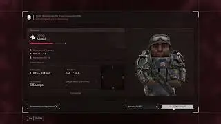 STALCRAFT мертвое время