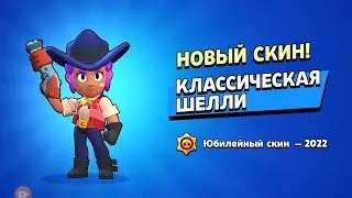 НОВИЙ ТОП ПОДАРОК