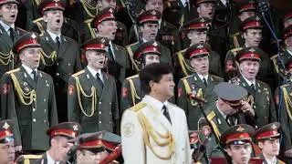 Хор Александрова Последний Концерт "Дороги"