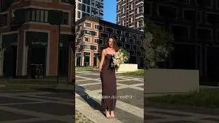 Все думаю о тебе ❤️‍🔥