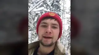 Vine /вайн