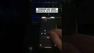 ТАМАЕВ НЕ СМОГ СКРЫТЬ ЭТУ ИГРУ? #1winказино #казино #заносы