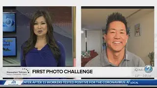 Social Scene: First Photo Challenge