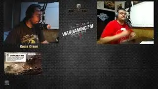 11.08.2017. WGFM. Программа "В землянке". Евгений Куюмджи