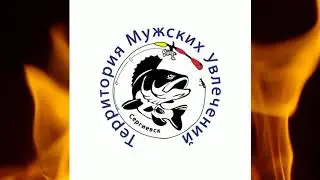 Обзор печи под казан 12л